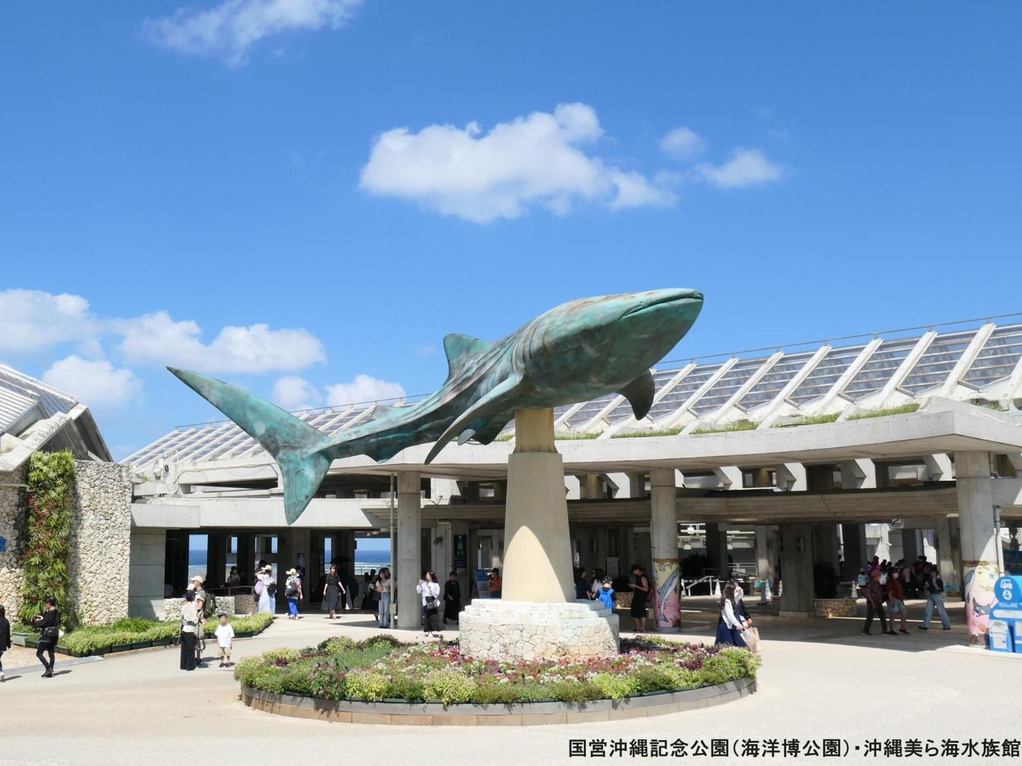 Ref Okinawa Arena By Vessel Hotel Exterior photo